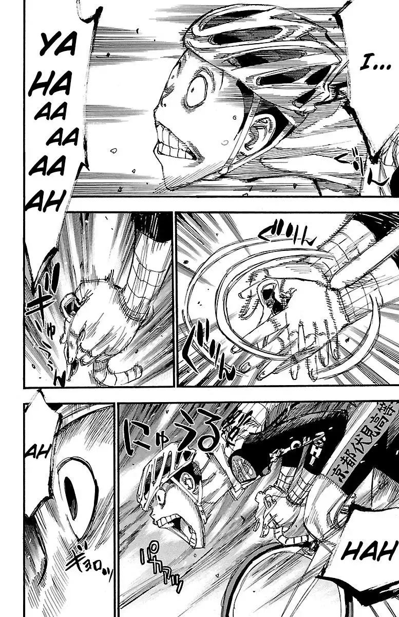 Yowamushi Pedal Chapter 252 9